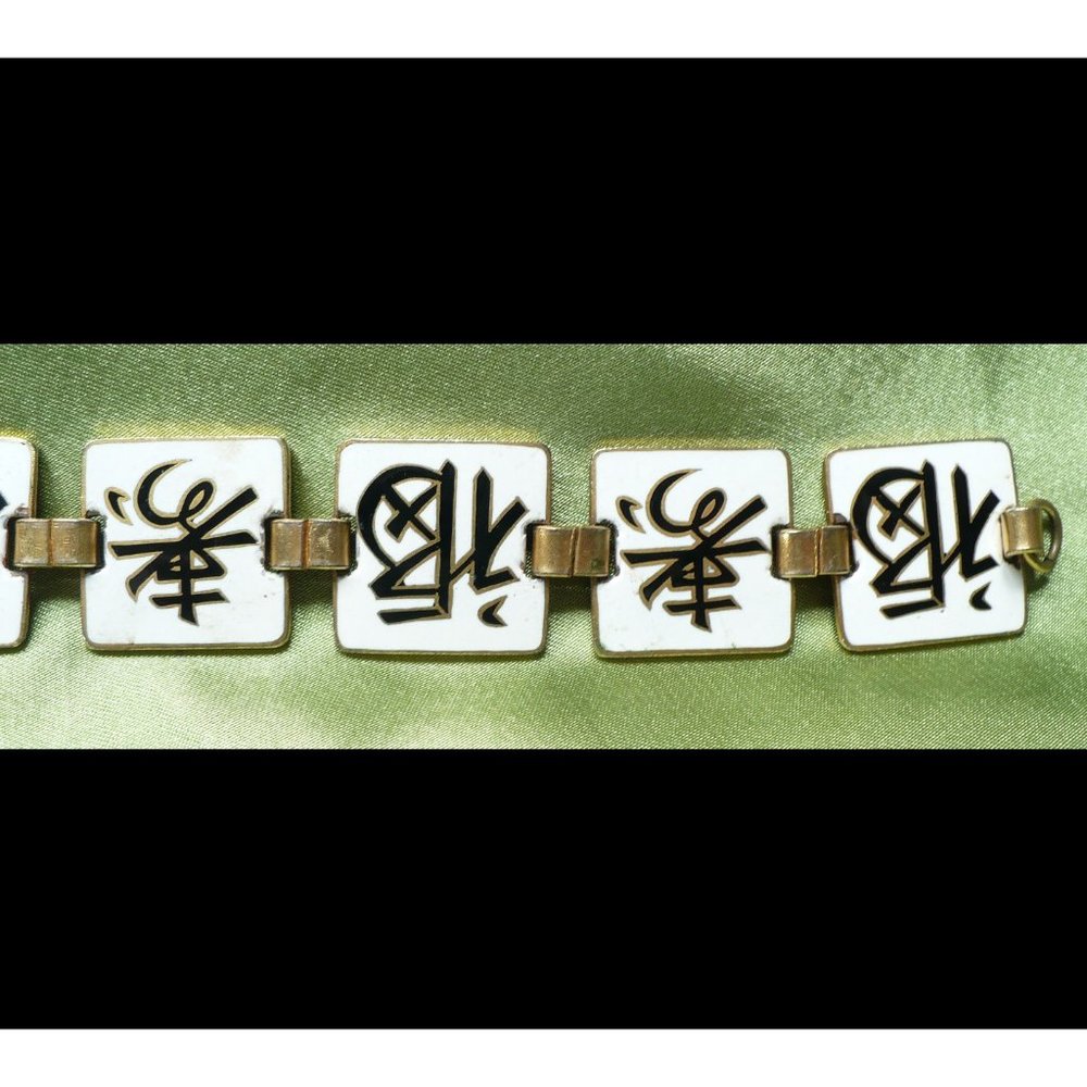 Vintage Asian Tile Bracelet Made in Japan Stamped